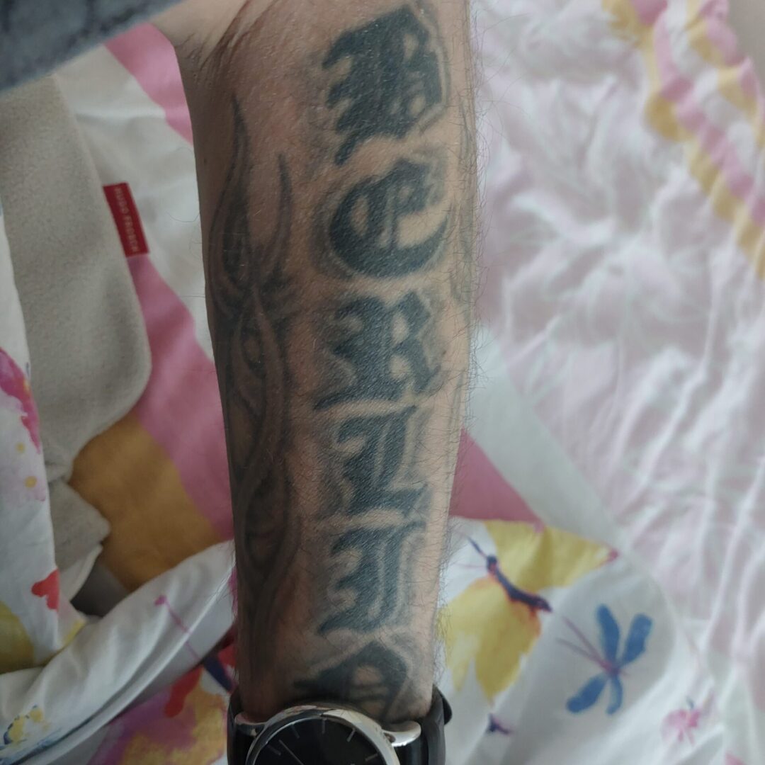 Before